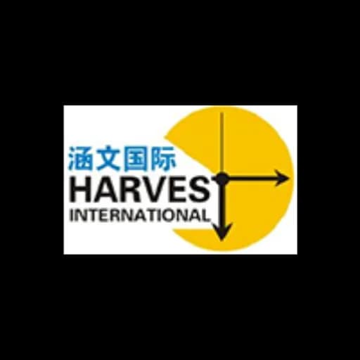 SHENZHEN HARVEST INT'L FREIGHT CO.,LTD. logo