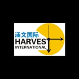 SHENZHEN HARVEST INT'L FREIGHT CO.,LTD. logo