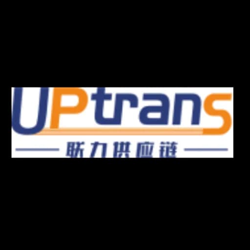 Shenzhen United Power Global Supply Chain Management Co.LTD logo