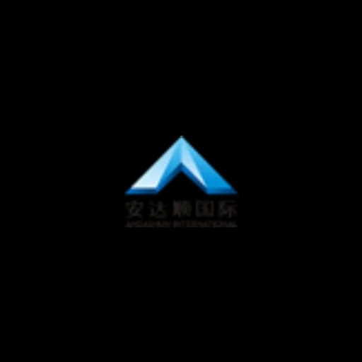 Taiwan Anda Shun Global Supply Chain Ltd. logo