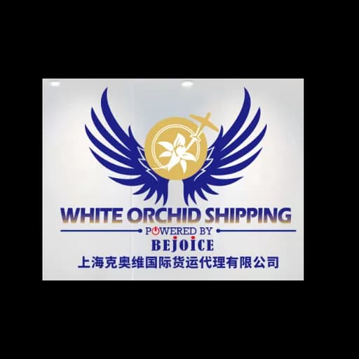 White Orchid Shipping Co. Ltd logo
