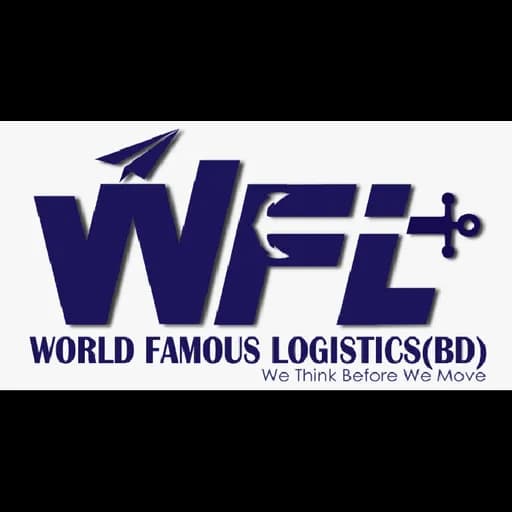 WORLD FAMOUS LOGISTICS (BD) logo