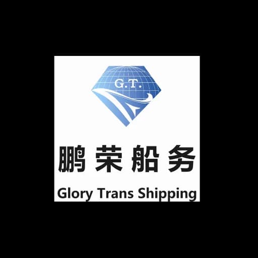 Xiamen Glory Trans Shipping Agency Co.,Ltd. logo