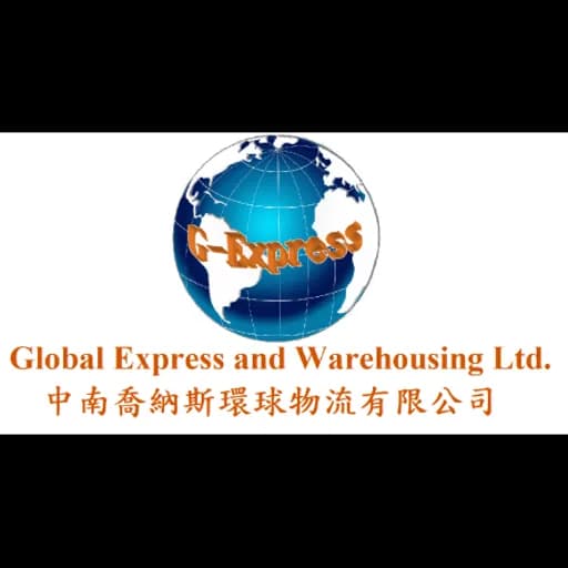 Global Express And Warehousing Limited logo