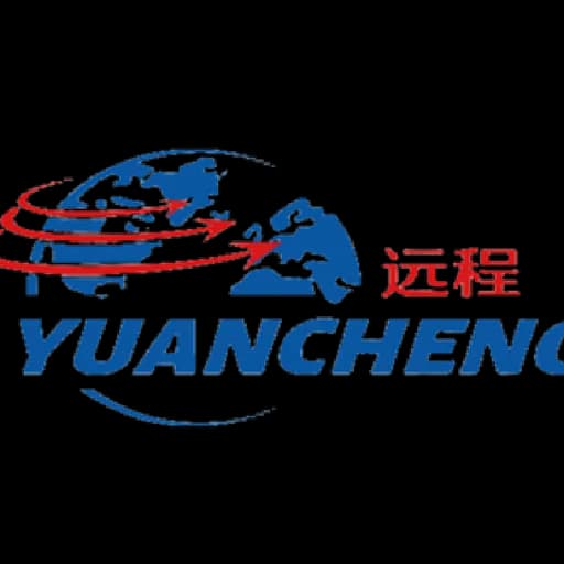NINGBO YUANCHENG INTERNATIONAL LOGISTICS CO.,LTD logo