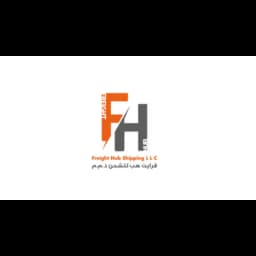 FREIGHT HUB SHIPPING L.L.C logo