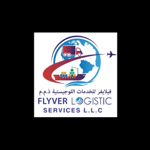 FLYVER LOGISTIC SERVICES L.L.C logo