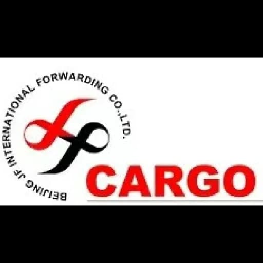 BEIJING JIEFEI INTERNATIONAL FORWARDING CO.,LTD. logo