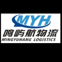 Mingyuhang (Shanghai) International Logistics Co.,Ltd logo
