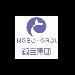 28/2000 Hangzhou Weibao International Freight Forwarding Co. , Ltd. logo