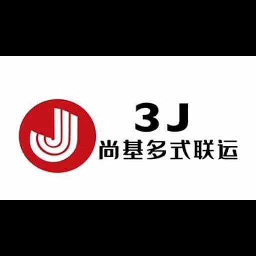 3J MULTIMODAL TRANSPORT Co.,Ltd. logo