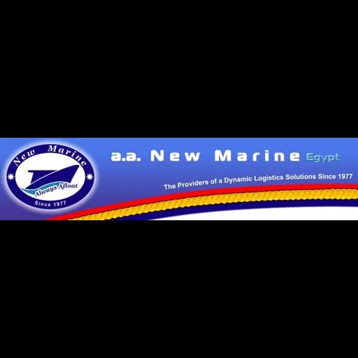 a.a New Marine logo