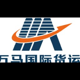 AAA CHINA LIMITED logo