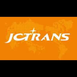 ACL INT'L SHIPPING COMPANY logo