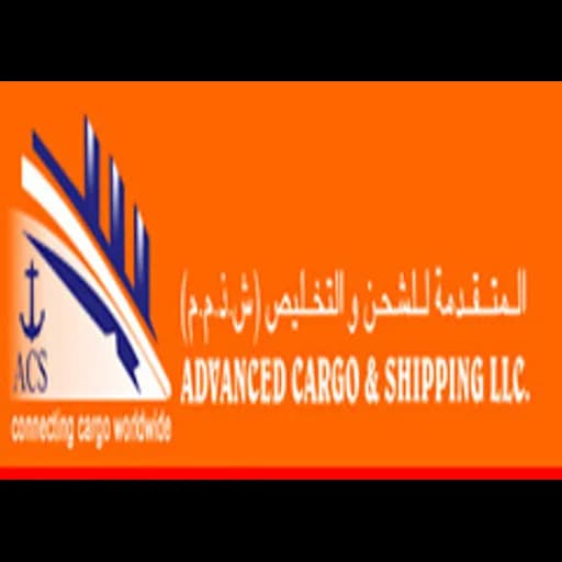ADVANCED CARGO AND SHIPPING LLC logo