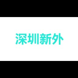 AEL Logistics Co., Ltd logo