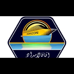 AFAQ AL EMDAD LOGISTICS SERVICES logo