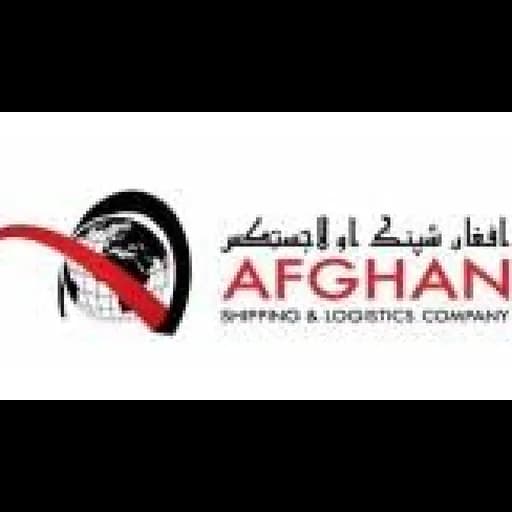 Afghan Shipping and Logistics Company logo