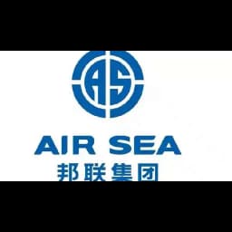 Air Sea Transport Inc logo
