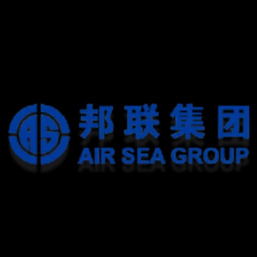 Airseagroup logo