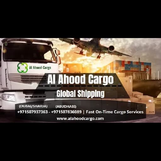 Al Ahood Cargo logo
