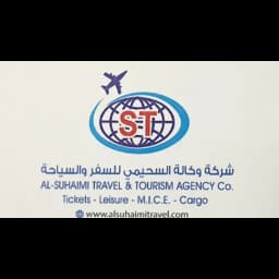 Al-Suhaimi Travel,Tours & Cargo Agency logo