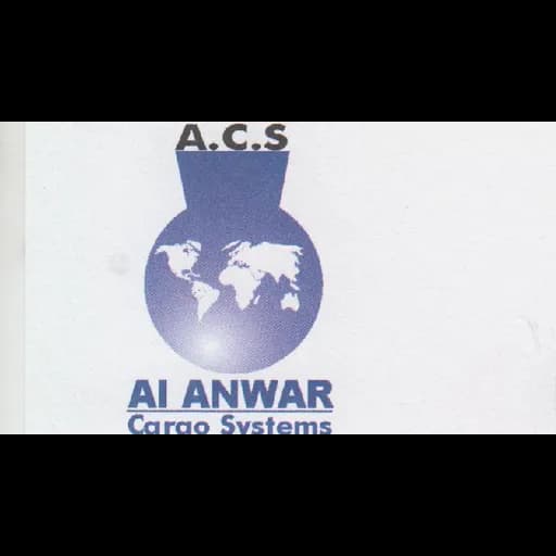ALANWAR CARGO SYSTEMS logo