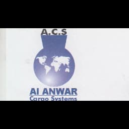 ALANWAR CARGO SYSTEMS logo