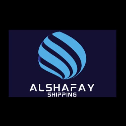 Alshafay shipping logo
