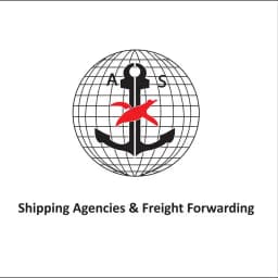 AMRAH Shipping Services Company logo