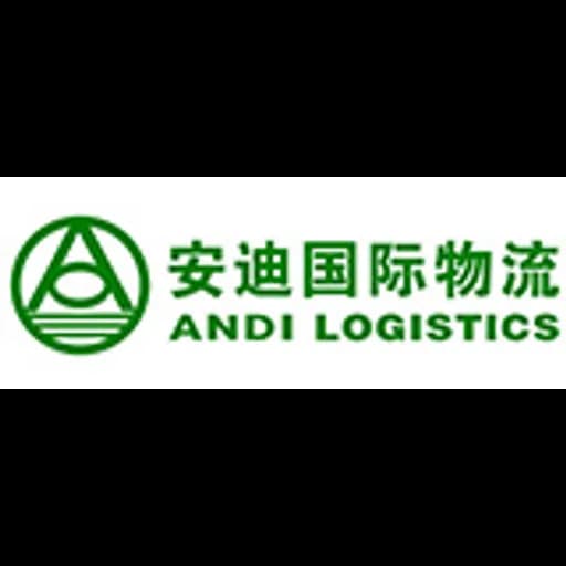 Andi International Logistics Limited logo