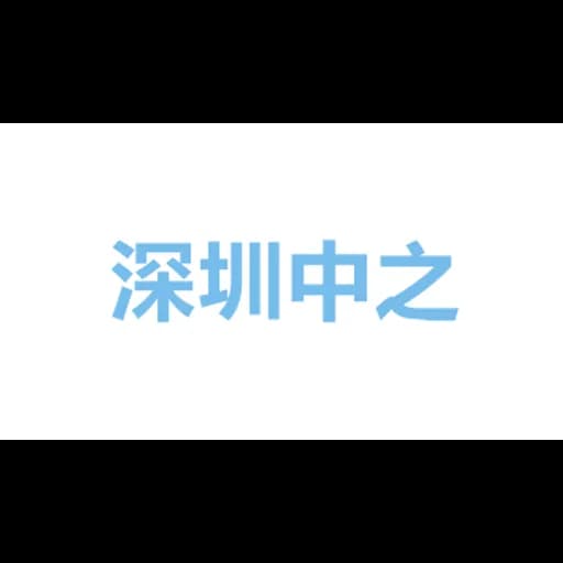 ANJ INTERNATIONAL LOGISTICS LIMITED logo