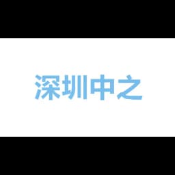 ANJ INTERNATIONAL LOGISTICS LIMITED logo