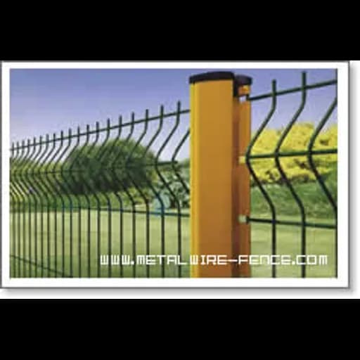 Anping Shengxin Metal Wire Mesh Fence .Co.Ltd logo