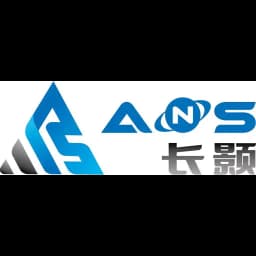 ANS Global Logistics Co.,Ltd. logo