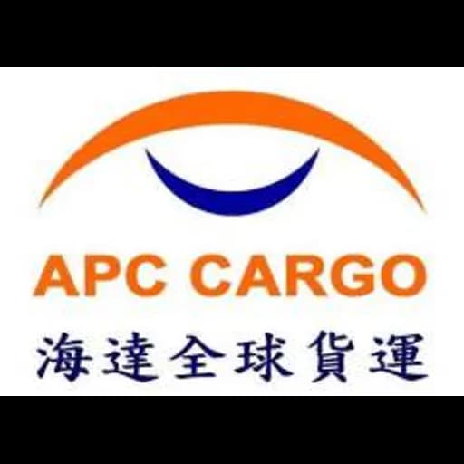 APC EXPRESS CARGO INT'l INC. logo