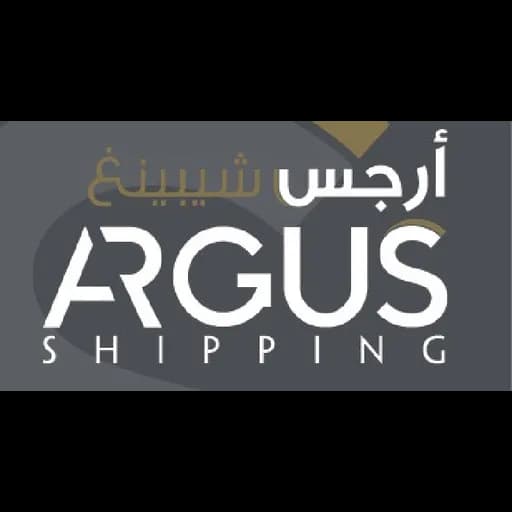 ARGUS SHIPPING W.L.L logo