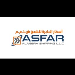 asfar al abera logistics logo