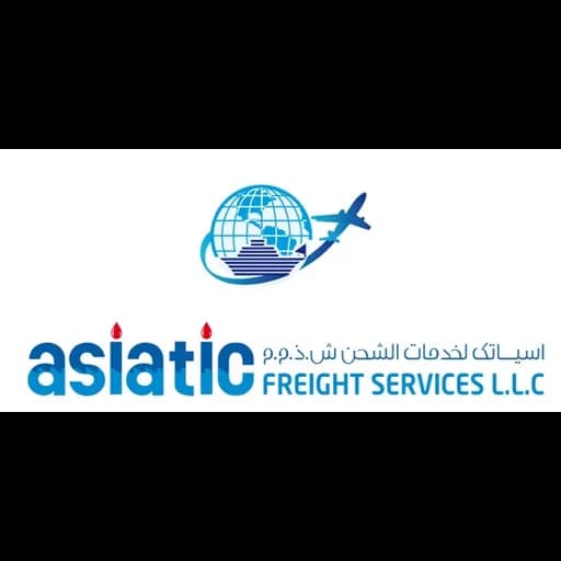 ASIATIC FREIGHT SERVICES LLC logo
