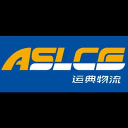 ASLCE LOGISTICS (SHANGHAI) LIMITED logo