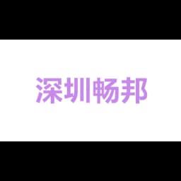 Assistcargo Interenational Logistics Co.,Ltd logo