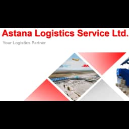Astana Logistics Service LTD logo