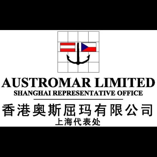 Austromar Limited logo
