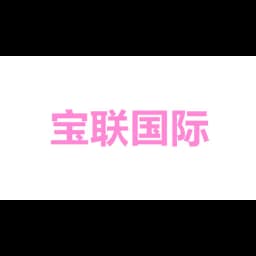 BAOLINK GLOBAL LOGISTICS logo