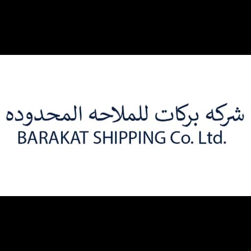 Barakat Shipping Co. Ltd logo