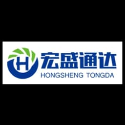 Beijing Hongsheng Tongda shipping &forwarding agent Co., LTD logo