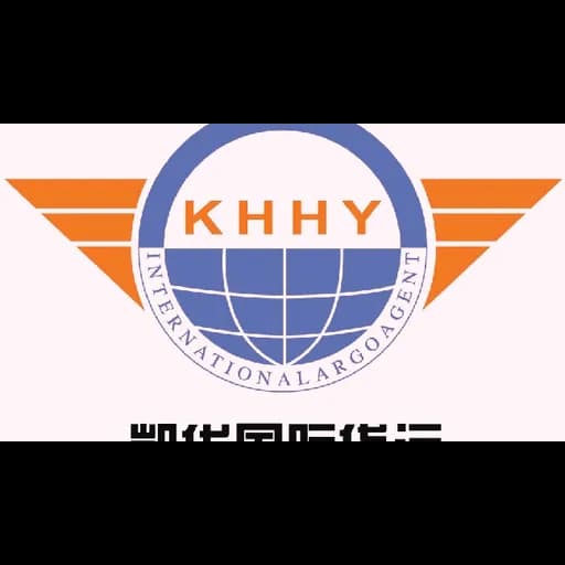 Beijing Kai Hua Hong Yun International Express Co. Ltd. logo