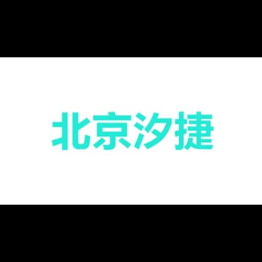 Beijing seajets logo