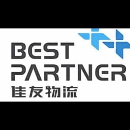 BEST PARTNER INT'L FREIGHT LTD.-alvin logo