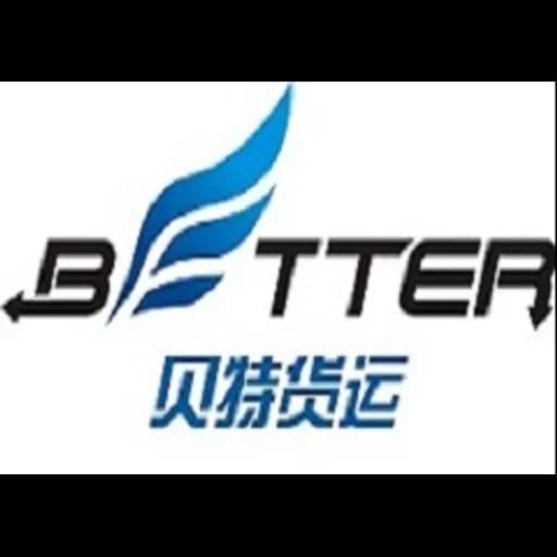 Better Freight Forwarding CO ( Guangzhou ).,LTD logo